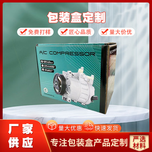 �ӹ����Ʋʺ���Ʒ���b�жY�����㼈��ţƤ�����_�����R�Ӻ���|