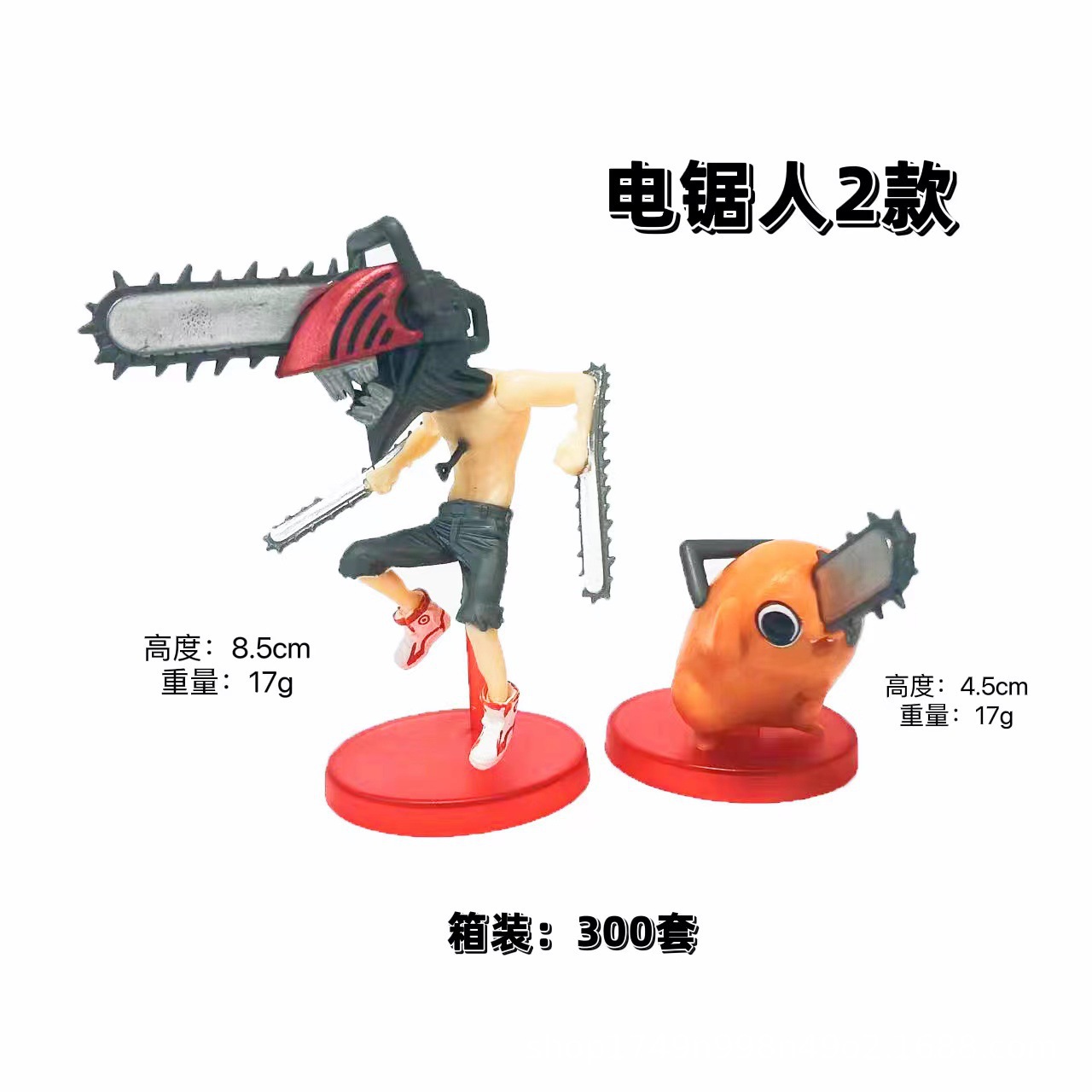 O1CN0162y1zJ2Li6XWdGTdg_!!2211