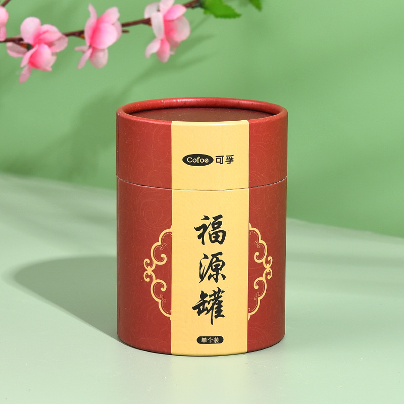 牛皮纸圆形纸筒制作 对联海报礼品纸罐批发 化妆品食品茶叶密封罐