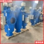 生产自动工作定制过滤器