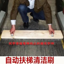 �Ԅӷ����坍����ˢ��̨���坍ëˢ���I���m�lˢ�ӌ�ľ����ĥˢ