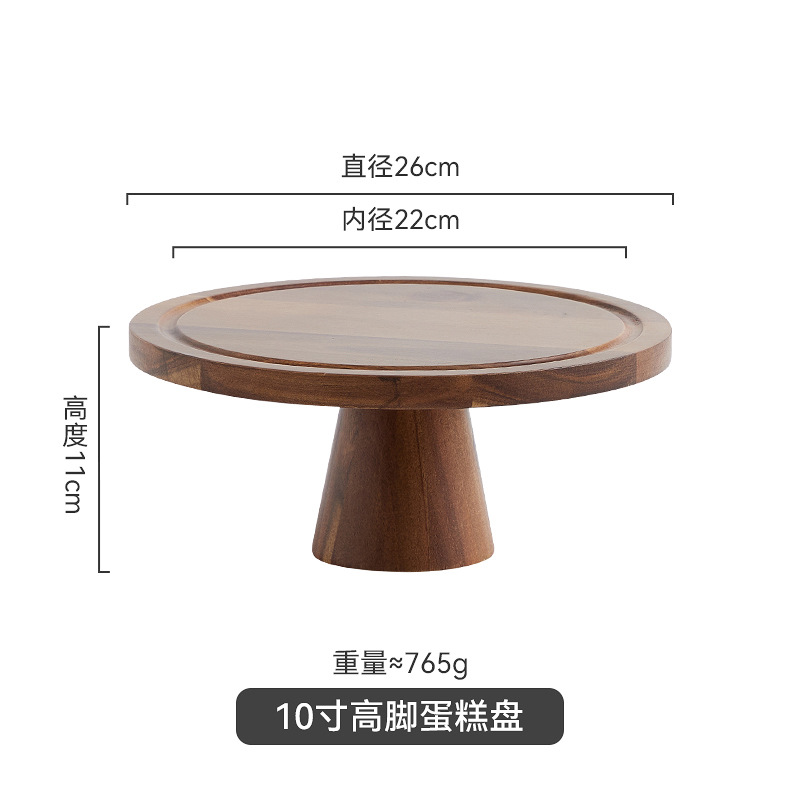 Vintage Acacia dulces dulces pan bandeja de bocadillos alta pie pastel estante sala de estar bandeja de frutas almacenamiento de bocadillos