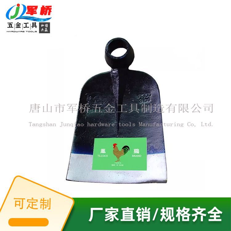 工厂批发非洲款锄头农用锄头道硅钢辊锻农业挖掘锄头H305 3lbs