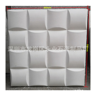 IʯGRGSlgrgʯҕGRGҎ