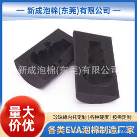 海绵内托高密度海绵内托 防火阻燃海绵内托 植绒海绵内衬定 制