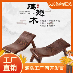 �u��ľ�����^ ľ�|�i׵�� ��̴ľ��ˮľ�^ �����^ľ�|�S��ֱ��