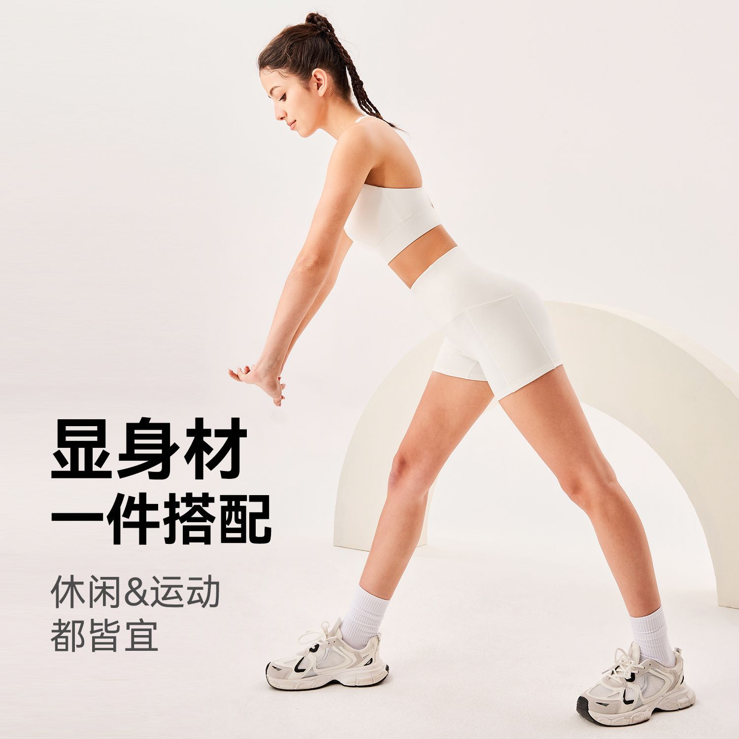 Nuevo color macarón secado rápido desnudo pantalones cortos de fitness ajustados de cintura alta pantalones cortos deportivos para elevar las caderas para correr pantalones cortos