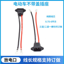 늄�܇ע��һ�w���Ͳ����w���Q��늿�Ʒ���Ͳ�����늿ڲ��^