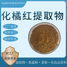 ���ټt��ȡ�� ˮ�� ˮ�ܻ��ټt�� ���ټt��ȡ�� ����� �F؛