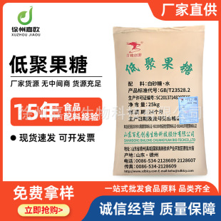 �S�����l �������@ �;۹��� ʳƷ��  ˮ����ʳ�w�S ��������ζ��