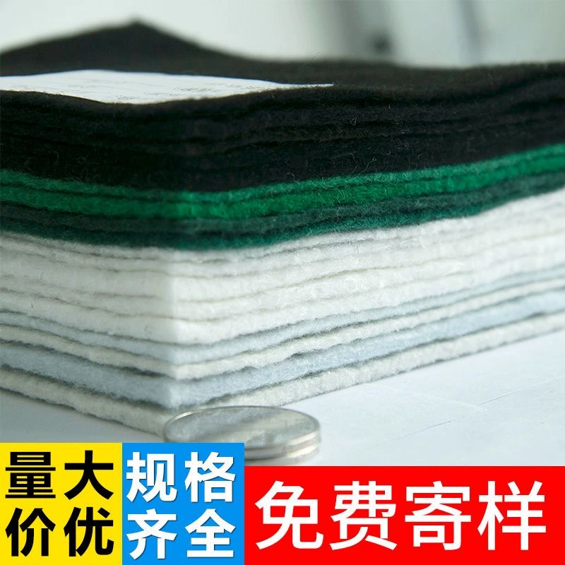 300 г геотекстиль, одна ткань, одна пленка, две ткани, одна пленка, две пленки, одна ткань, проницаемый иглопробивной нетканый материал для дорожного строительства и ремонта.