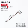 Long, bronze, 1.5mm