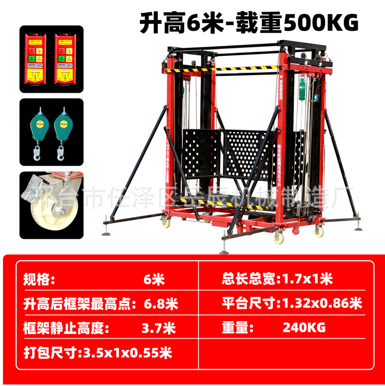 详情(23) (10).jpg