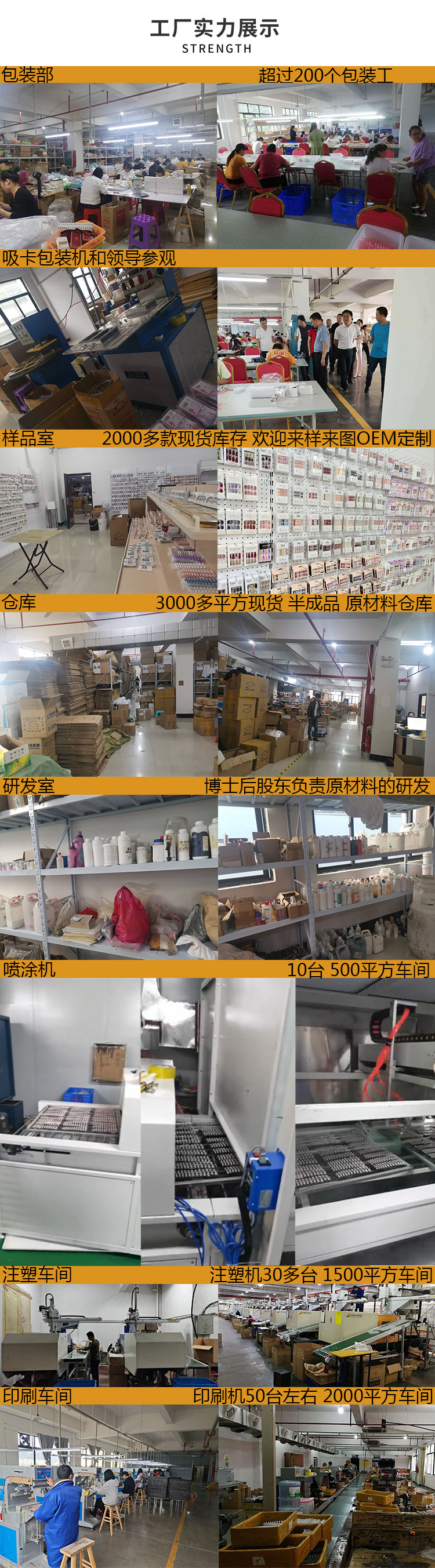 描述-中文(1)_01(2)