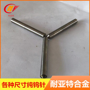 ĥ���u�� ��Ӳ����ĥһ�^ĥ���u�U �p�^ĥ��߼����N�ߴ��u�