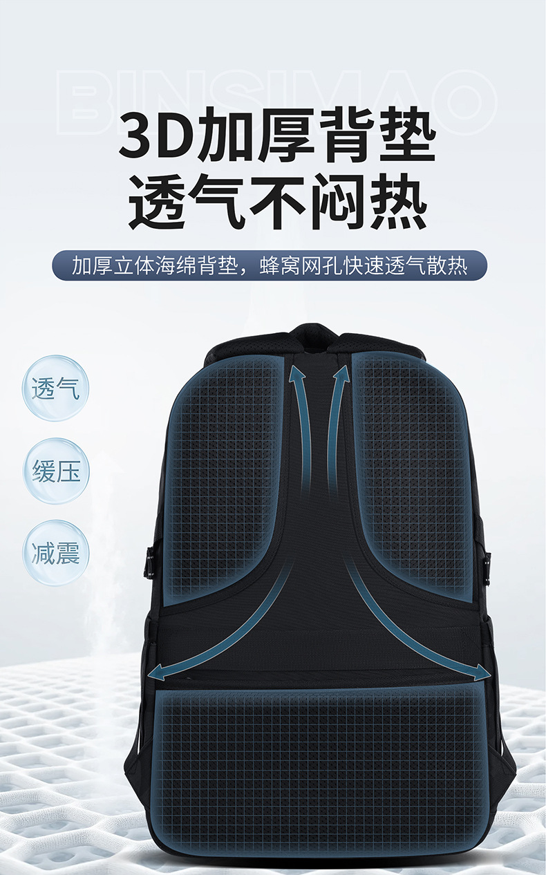2026 neues Schulrucksack Modell für Jungen Mittelstufe Oberstufe große Kapazität Rückenlastentragung Universitätsstudenten Rucksack Doppelschultergurte