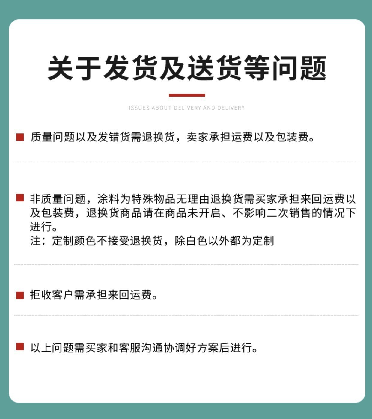 O1CN01GYBE9Y1Rm7UsrYxa9_!!9555