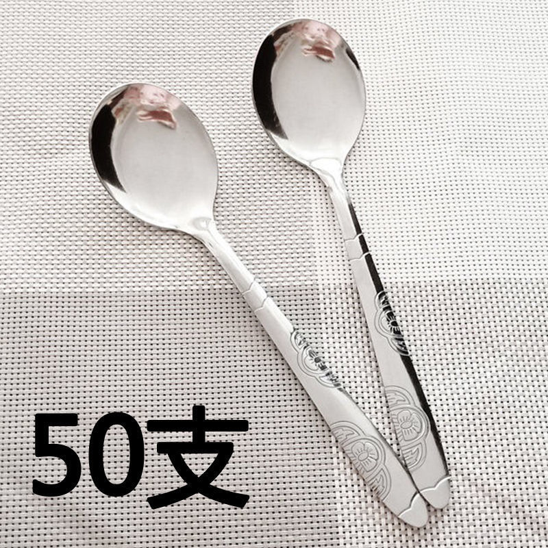 인기모델 [둥근숟가락] 증점모델 - 50개입 (제조업체 도매)