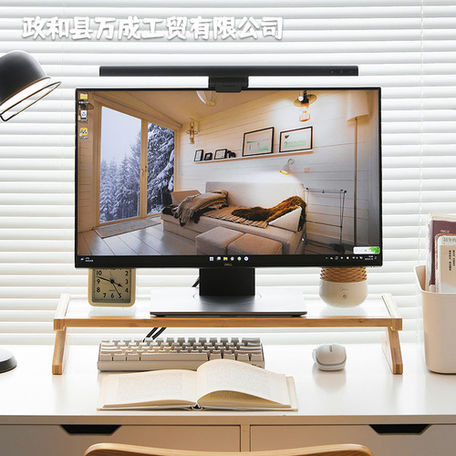 Computer Heightening Stand, Office Computer Monitor Riser, Desk Screen Elevation, Desktop Shelf, Dropshipping One Piece