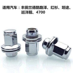 �m����S���m�¿�·��ꑵ�Ѳ��Ş4700݆̥�ݽz�Uñĸ90942-01103