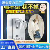 Американский новый гальванический душ базовый душевой стойка дождь душ.