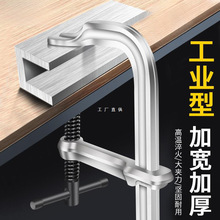 ���I���Ӻ�f�A��ľ��c�ΊA�o�����ٹ̶�g��F�A�ߊA�Q����