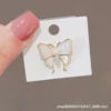 225-white butterfly