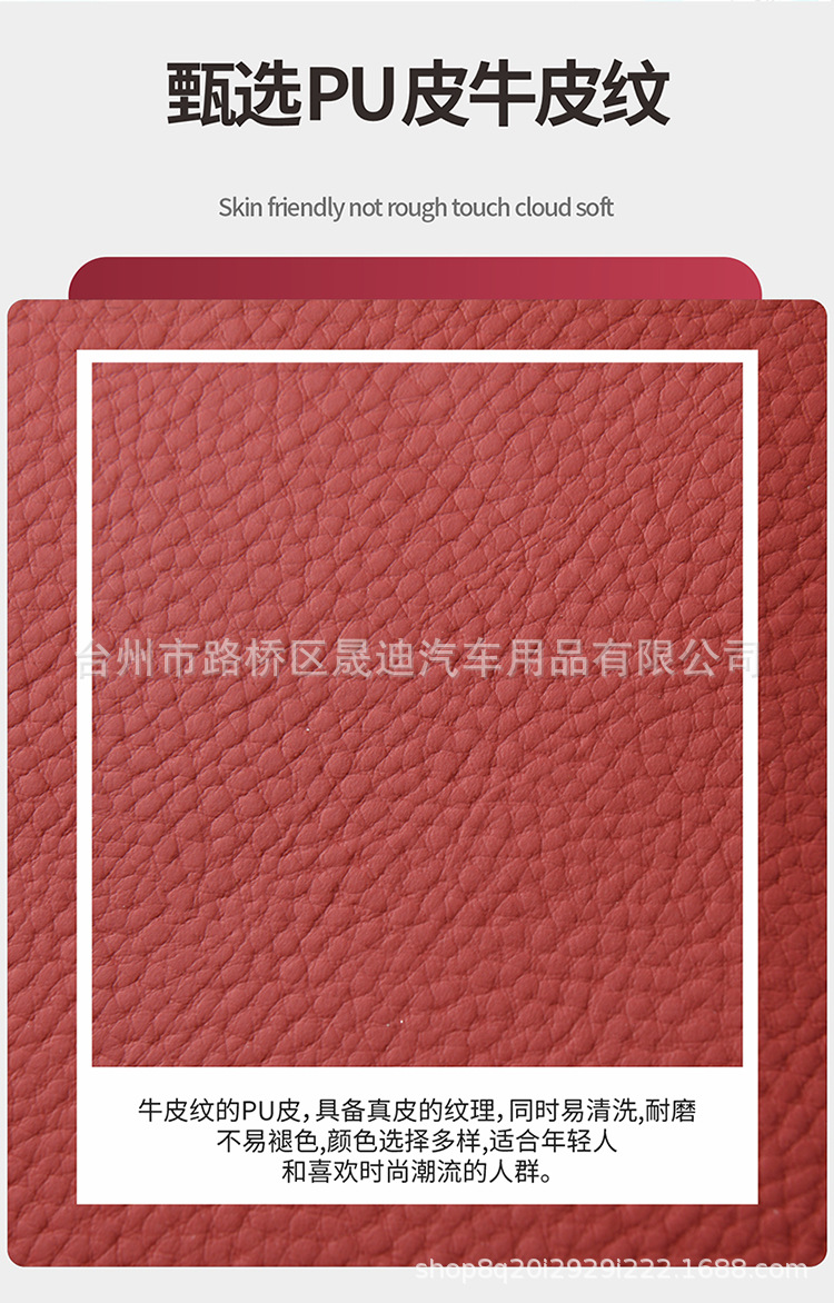 2025 New Mobile Phone Charging Integrated Tissue and Water Cup Car Armrest Box