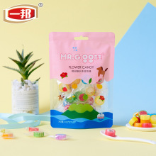 一邦新品水果切片糖网红小零食混合口味创意水果切片糖果厂家批发