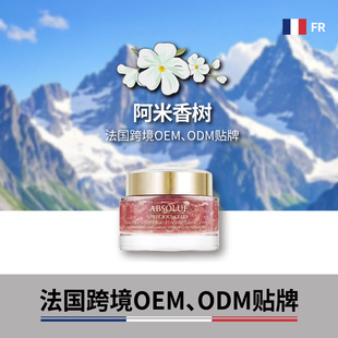 �����o�wƷ���S���ӹ��̝�����Ĥ���ຣ��羳�N�ƶ���OEMODM
