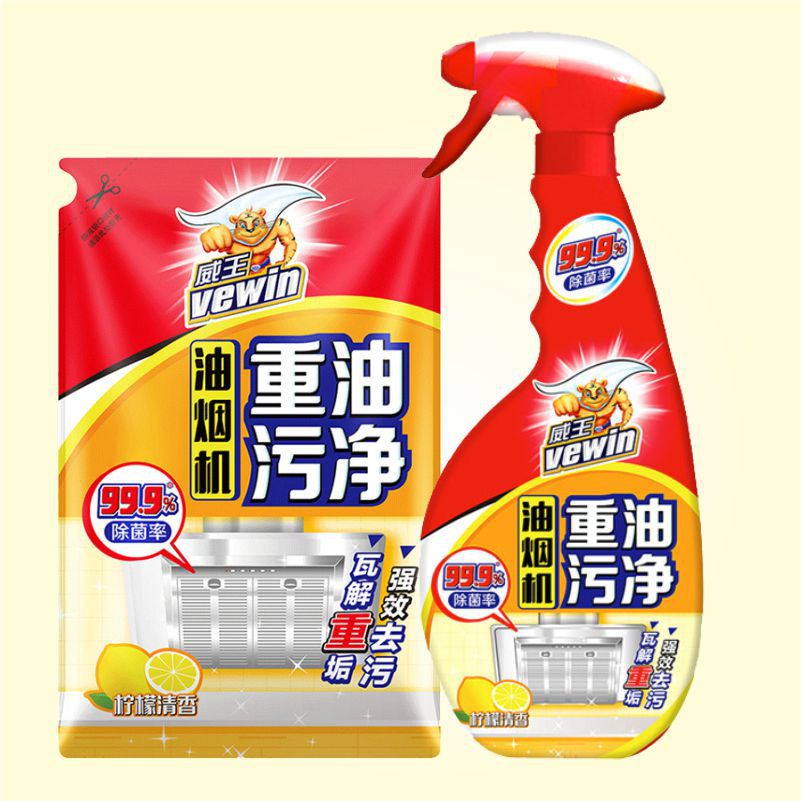 Weiwang Heavy Oil Cleaner Refill Lemon Fragrance Degreasing and Decontaminating Replenishing Liquid 420g Home Kitchen Cleaner