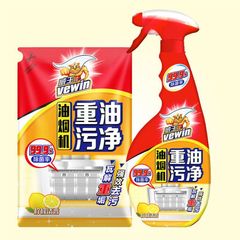 Weiwang Heavy Oil Cleaner Refill Lemon Fragrance Degreasing and Decontaminating Replenishing Liquid 420g Home Kitchen Cleaner