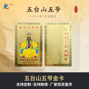 ����̨ɽ���堔�S����ƽ���o���֙C�N���S�~��Ƭ�S�ҬF؛���l