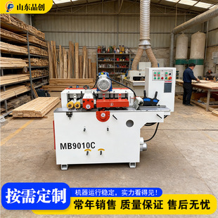 ܛӲ�sľ�A��㊴� ľ���Ԅ�܇�A�C High-speed Round Rod Machine