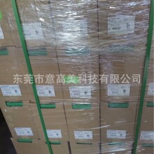 ATV930C31N4C ʩ�͵±�Ƶ�������ֻ���Ӧ˳�������ѯ�Ż����
