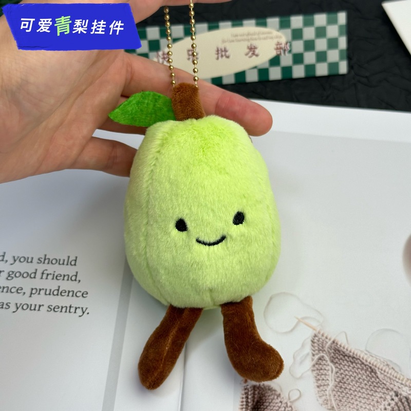 跨境可爱小梨毛绒玩具挂件梨想成真水果系列表情毛绒公仔玩偶娃娃|undefined