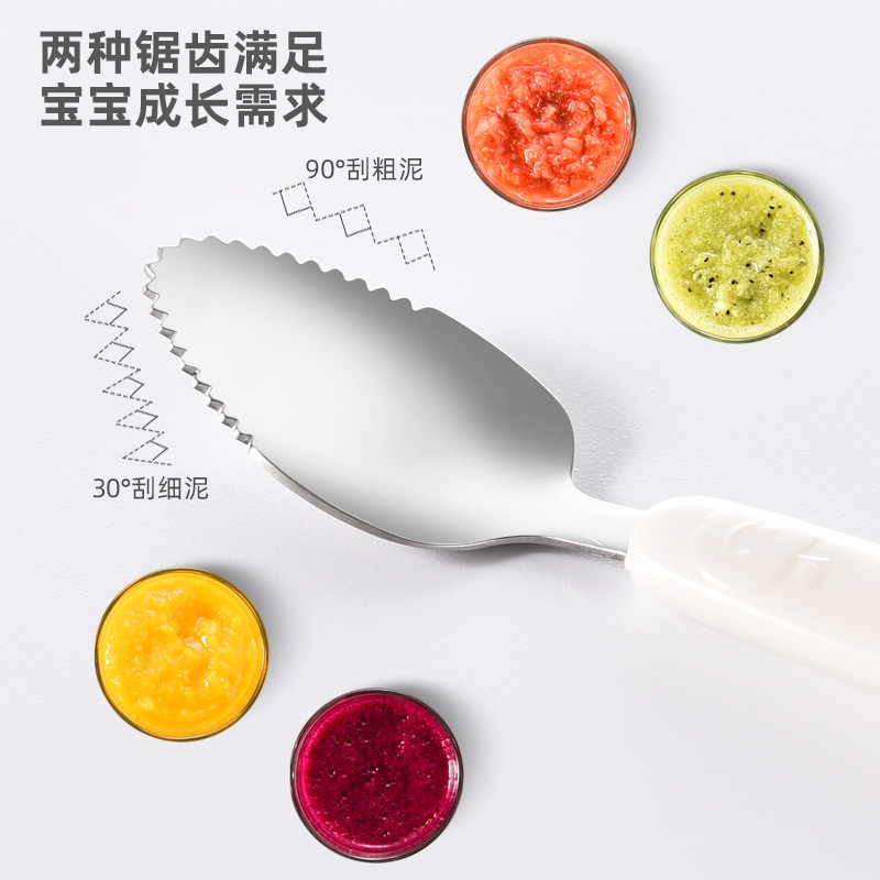 Children's Spoon Nano Silver Mud Scraper Baby Food Supplement One Spoon Two-Use Silicone Spoon Modern Simple Fruit Puree Spoon Manufacturer