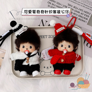 ᘿ��������湫�В��ë��ñ�����b����ë�q���з����ë�q����
