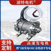 ���ʳ�����늙C12000�D����늄әC���a���l