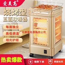 ȡůͿС̫늿tů⿾t