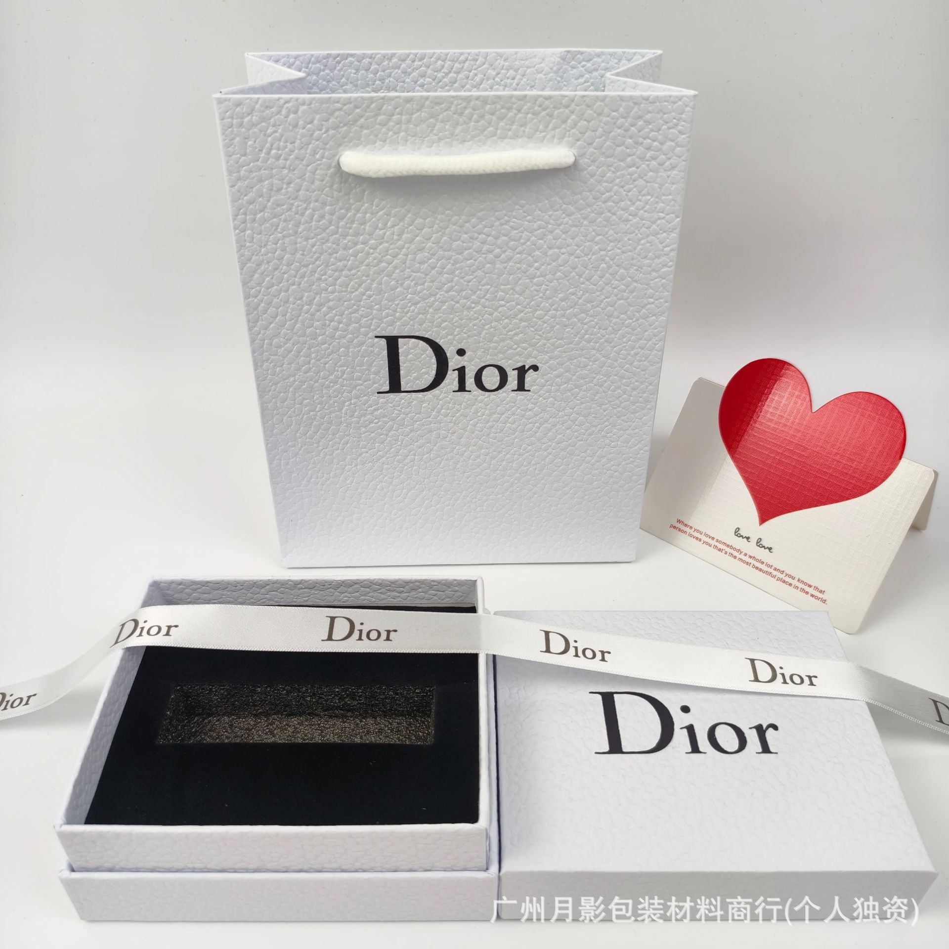 디지아 립스틱 박스