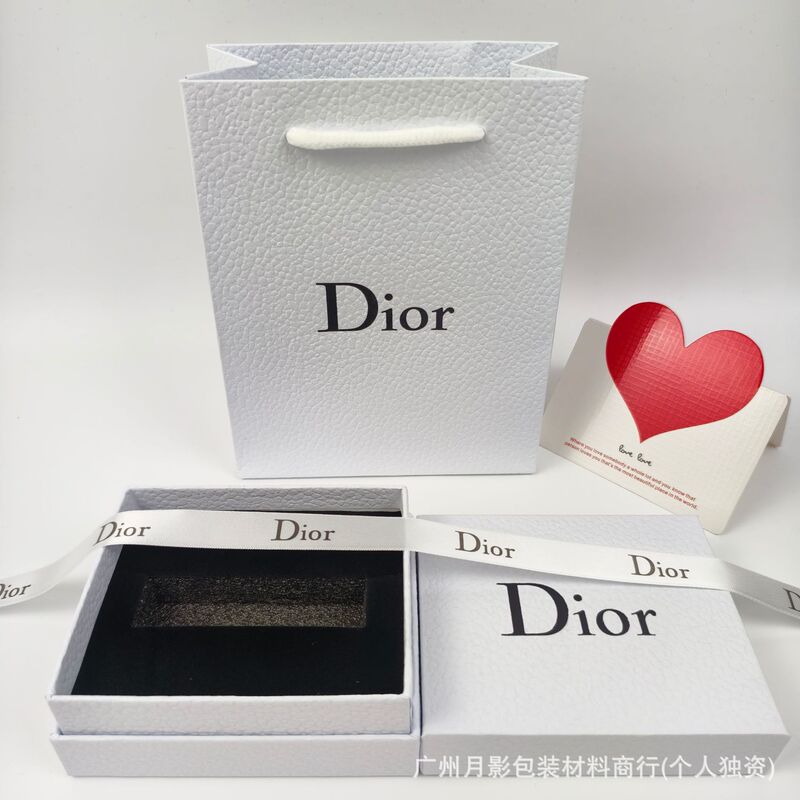 Lipstick Perfume Heaven and Earth Cover Gift Box Dijia Perfume Cosmetic Packaging Box Perfume Handbag Birthday Gift Box Lipstick Perfume Heaven and Earth Cover Gift Box Dijia Perfume Cosmetic Packaging Box Perfume Handbag Birthday Gift Box