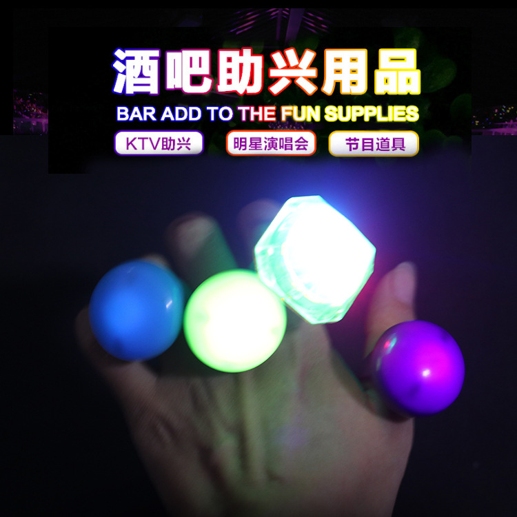 Luz de dedo personalizada LED circular anillo flash colorido programa de fiesta de cumpleaños para ayudar al concierto anillo luminoso