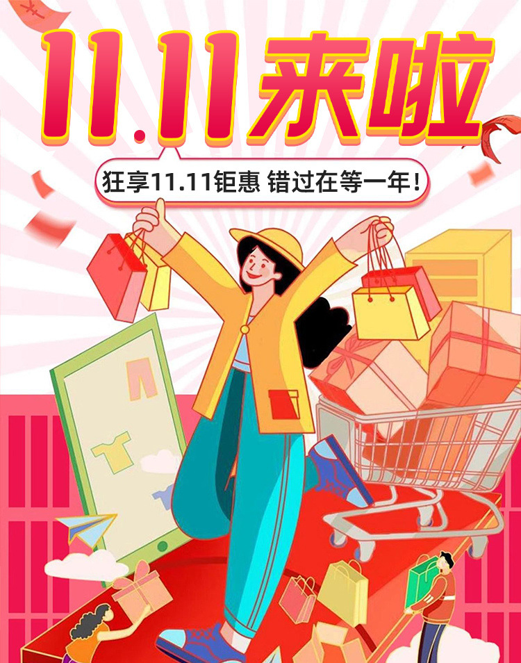 f7836bd9-2e0e-4768-99e4-762f78af7eec.jpe