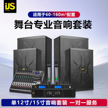 12/15����̨���I���������ϵ�д��ʻ�cKTV�ݳ�����ȫ�����l