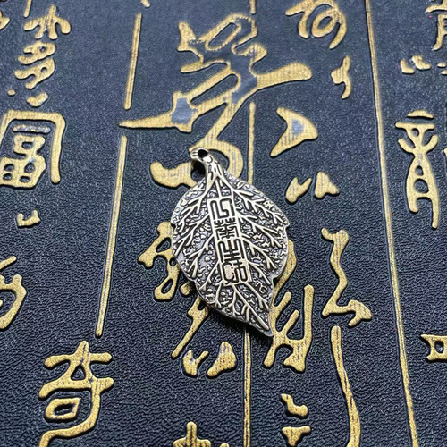 Brass keychain, pure copper gourd pendant, one leaf brings wealth, leaf creative metal keychain, rice transfer pendant