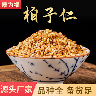 �����ʰ�����ș�ð��������ș�İ��]���������ă�