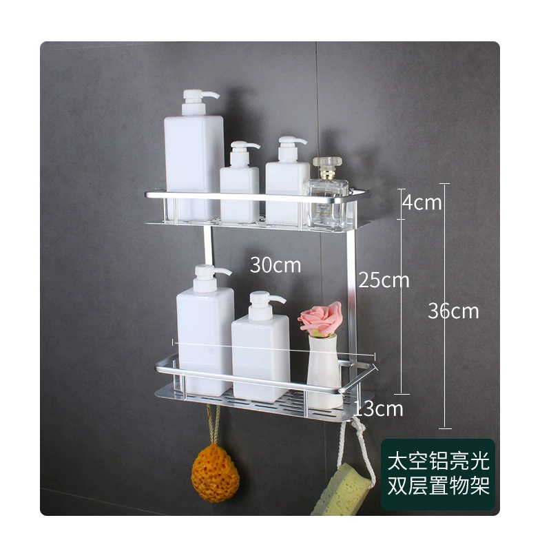 Space aluminum double -layer rectangular aluminum shelf with hook tray bathroom kitchen cosmetics storage pendant free punching