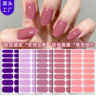 �羳������ɫ16ָ����Ĥ�����N�W�����stemu�����⿾ָ���N��ȫ�N