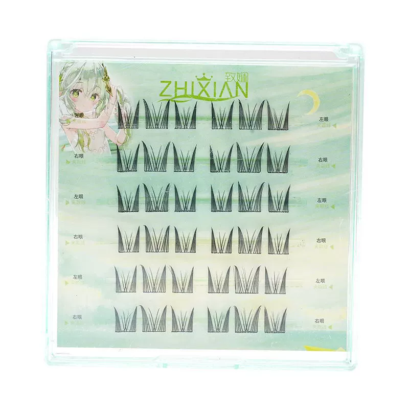 Self-adhesive curling false eyelashes solar-powered with sunflower extract
